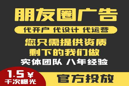 SEM服务托管实战：案例分析及策略探讨